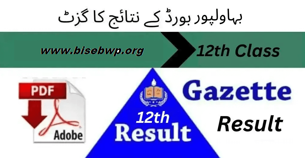 bisebwp-12-2nd-year-result-2024